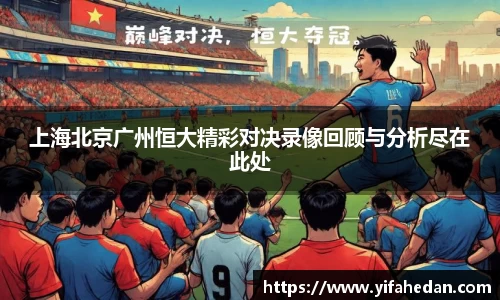 申博太阳城官方网站