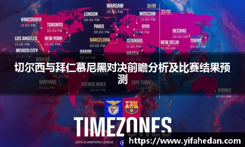 申博太阳城官方app