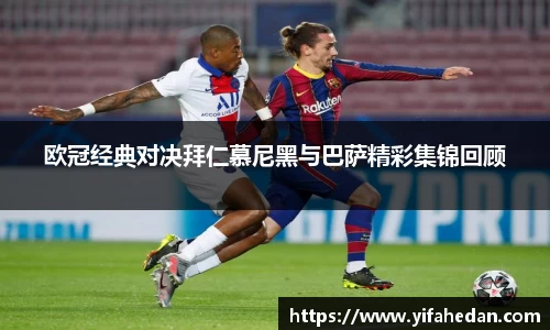申博太阳城官方app
