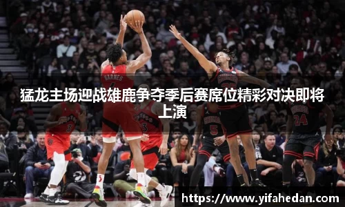 申博太阳城官方app