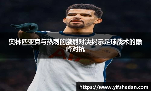 申博太阳城官网