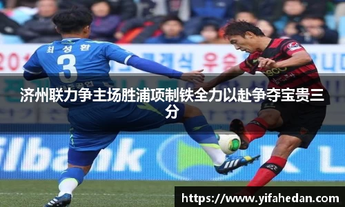 申博太阳城