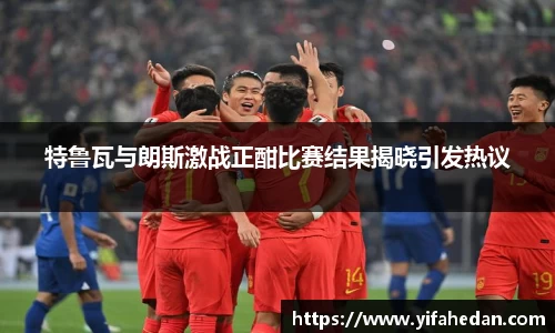 申博太阳城官方app