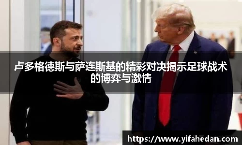 申博太阳城官方网站