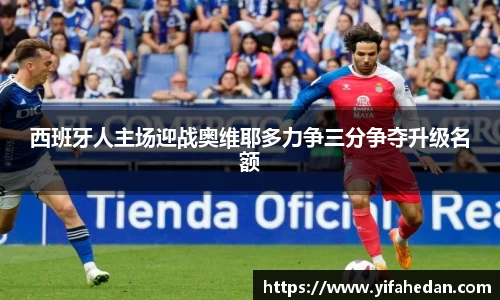 申博太阳城官网
