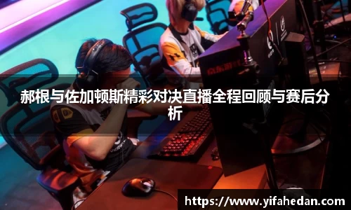 申博太阳城官方网站
